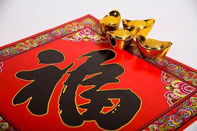 《足球经理24》Steam国区售价调整 永降30元